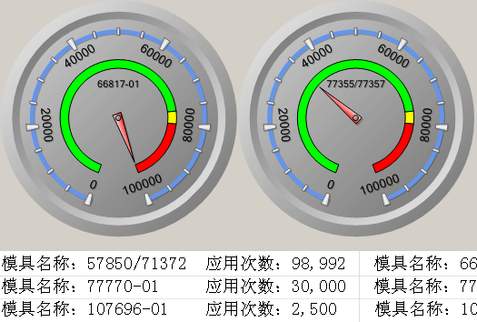 慧魚(yú)（太倉(cāng)）建站錨栓有限公司